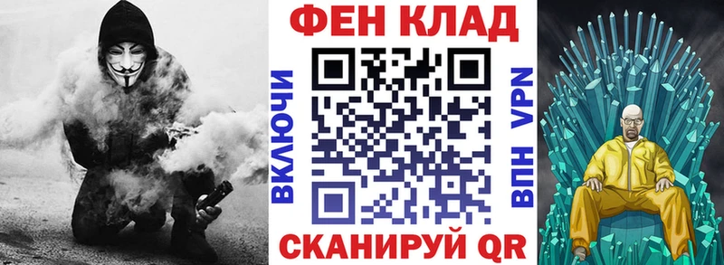 что такое   Шумерля  АМФ VHQ 