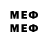 Метадон methadone Yanki