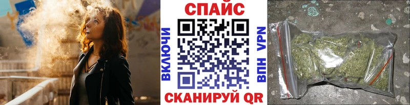 Бутират оксибутират  Шумерля 