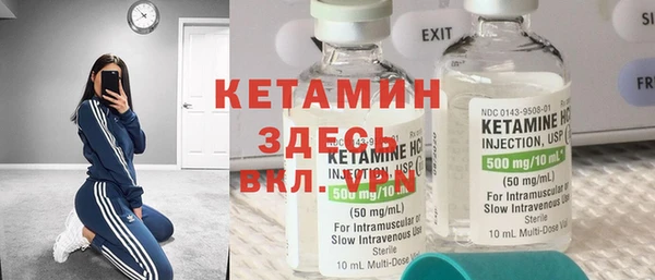 герыч Михайловка