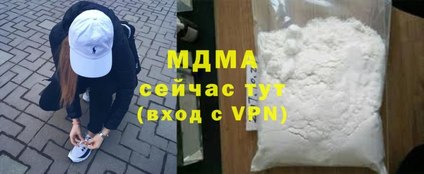 скорость Михайлов