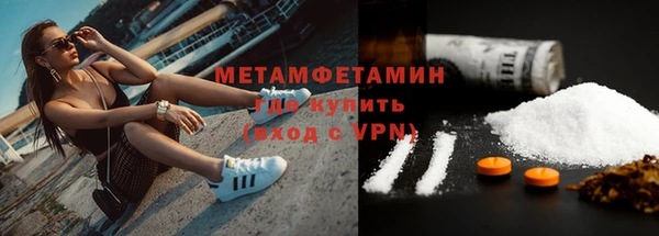 скорость Михайлов