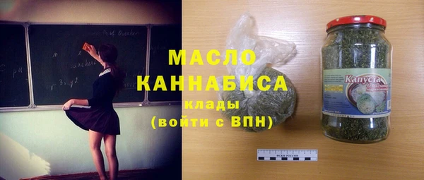гашишное масло Остров