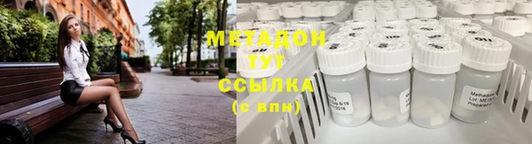 скорость Михайлов