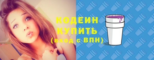 скорость Михайлов