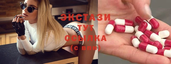 герыч Михайловка