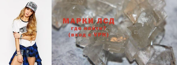 скорость Михайлов