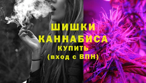 герыч Михайловка