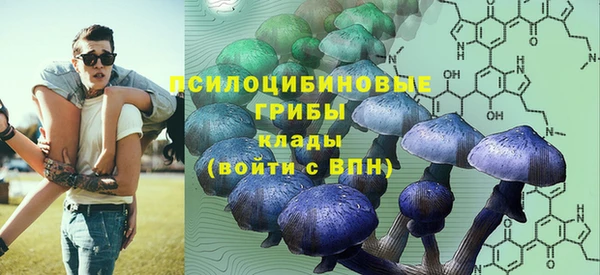 скорость Михайлов