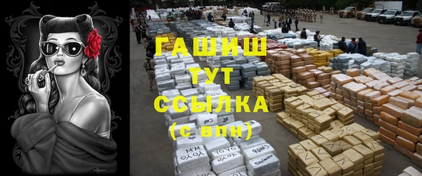 скорость Михайлов