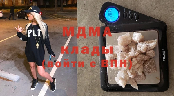 скорость Михайлов