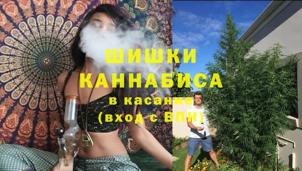 герыч Михайловка