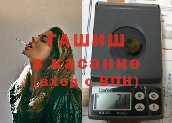 скорость Михайлов