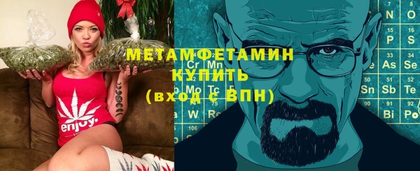 скорость Михайлов