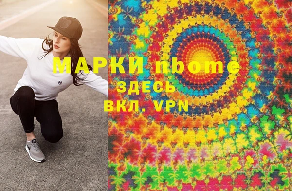 скорость Михайлов