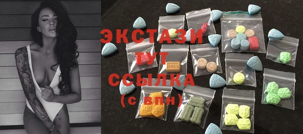 герыч Михайловка