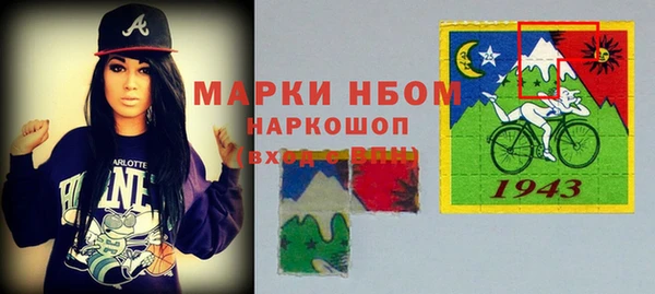 скорость Михайлов