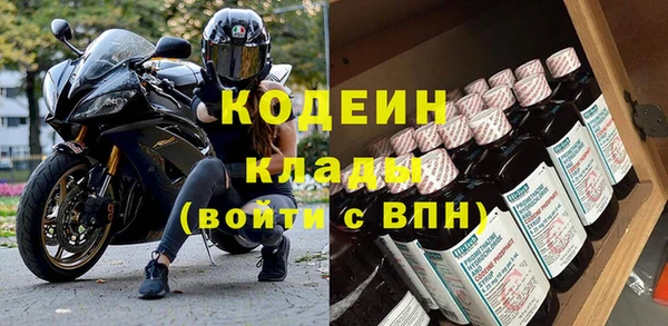 скорость Михайлов