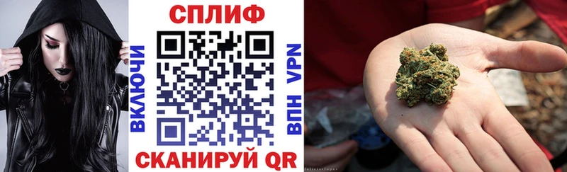 Бошки марихуана тримм Шумерля